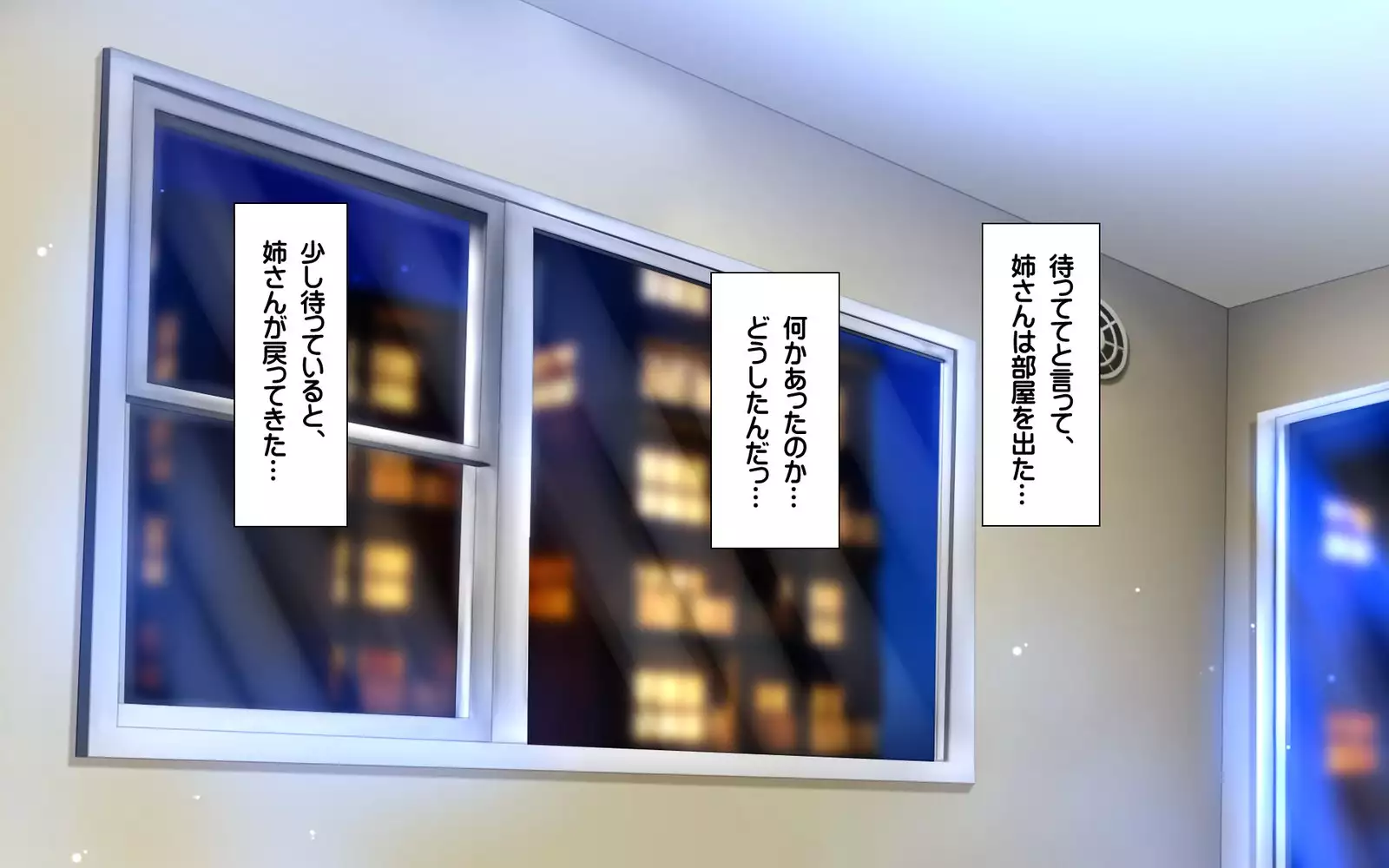 Gibo Shimai Triple Don - Kyonyuu Oomori Tanetsuke Mashimashi