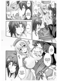 [Tai no Okashira (Matsubara Kanabun)] TRIPLE PARTY!! (Yu-Gi-Oh! GX) [English]