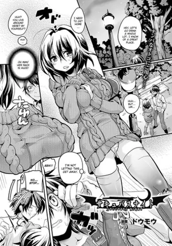 （伪C89）【纳米核心R18同人本】赫○雅之淫堕（23P）（NanoCore）（中文）
