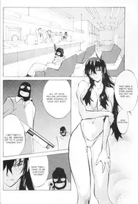 [Kotoyoshi Yumisuke] - Female Detective Rape - Saeko [Eng]