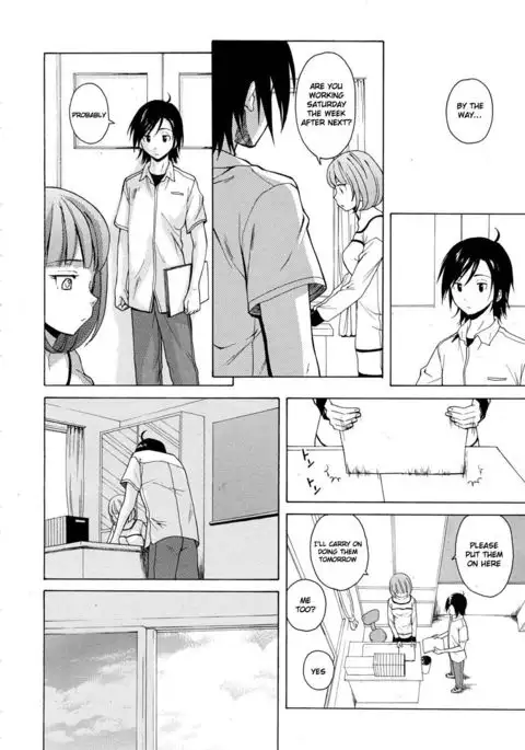 Sense of Values of Wine - Ch.2