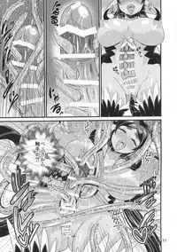 Mazoku Hime Fleur no Hatsujouki