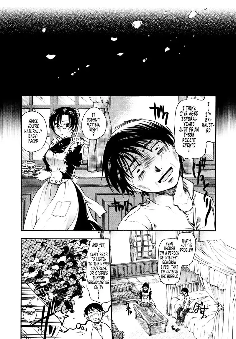 PuriPuro 6 - Wedding Bell