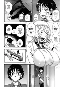 [Fukudahda] Honey Blonde [English] [Decensored]