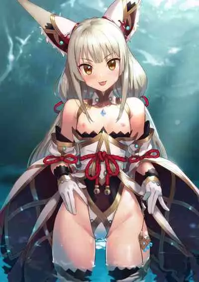 Nia no Oshiri de Iyasare Hon