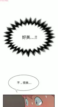 继母 Chinese 1-30