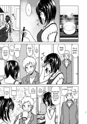imouto no oppai ga marudashi datta hanashi sailor jooby