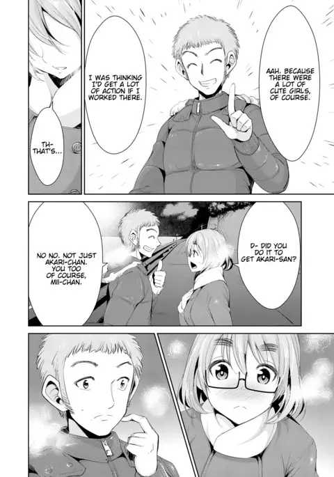 Himitsu no Artemis - the Secret Artemis Ch. 1-5