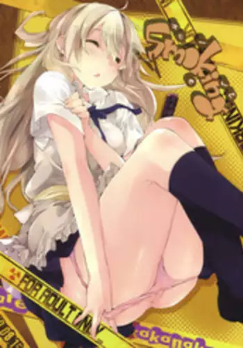 (SC48) [Mono x Chro (Kokonoka)] Marking (WORKING!!)