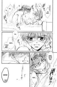 [Bunny's Jimusho (Bunny Urasawa)] Onsen e Ikou! | Let's Go to Hot Springs! (Saiyuki) [English] {Obsession}