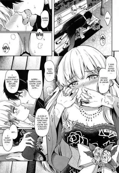 Saren no Love Rose