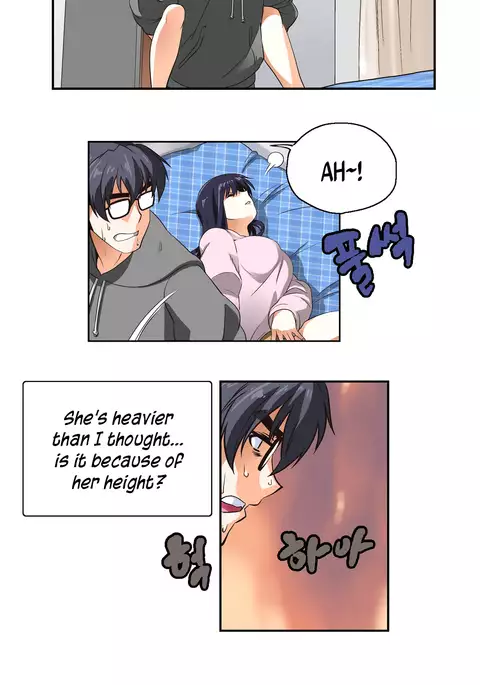 SStudy Ch.0-45
