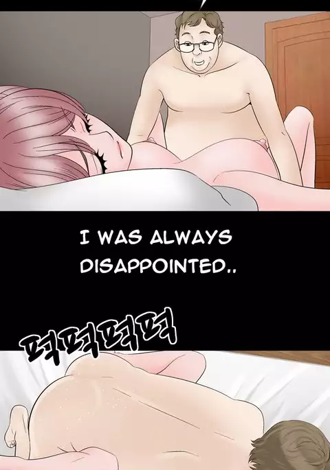 The Taste of Hands Ch.1-67
