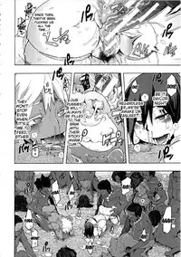 Shindol Cultural Antropology [eng]