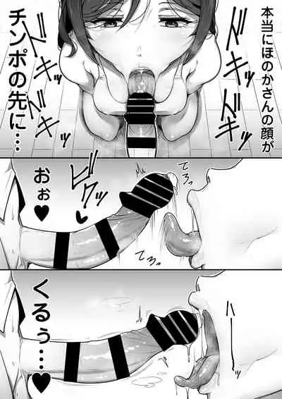 Kouin
