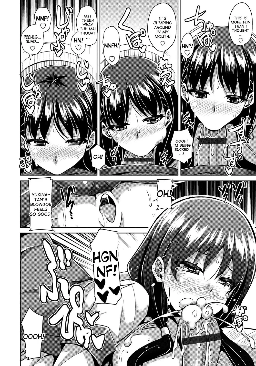 Aphrodisiac Switch Ch. 0-7