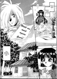 (C57) [Double Branch (Kohitsuji, Mimikaki)] KUJIKENAIKARA! (Slayers) [English] {Kizlan}