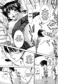 [Ueno Naoya] Incest [English] [HidoiH]