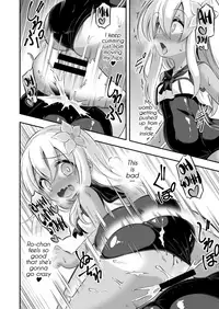 [Achromic (Musouduki)] Loli & Futa Vol. 8 (Kantai Collection -KanColle-) [English] [Digital]