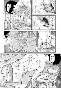 COMIC LO 2015-01