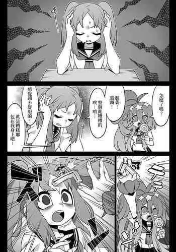 moyamoya | ?????