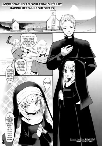 (COMIC1?13) [Yurerutikuwabu (Sumiyao)] Botebara Haramase Goudou Ch.1 [PHILO] [English]