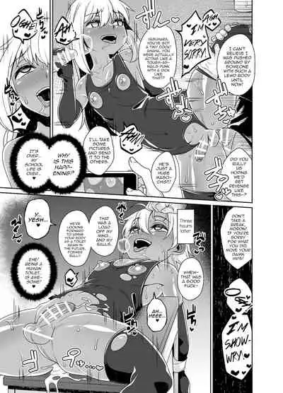 Sokuochi Josou Danshi Shuu Saimin Hen