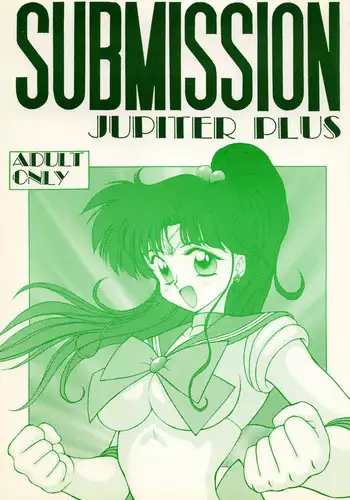 (CR37) [BLACK DOG (Kuroinu Juu)] ATUM (School Rumble) [Chinese]