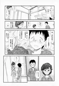 [Youkihi] Kanojo no Jiyuu - she is free