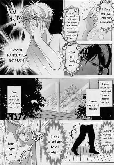 [Coffee Kurage (Sandra)] Nete mo Samete mo (Spy x Family)[English][PhantomsJoker]