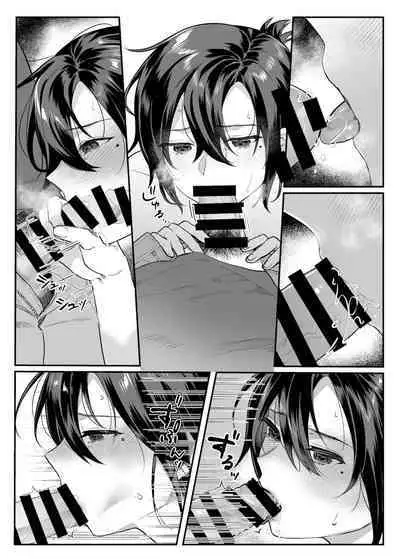 [nikukyu (Shinima, Sasaki Shino)] nikukyu Soushuuhen -2-hikime- [Digital]