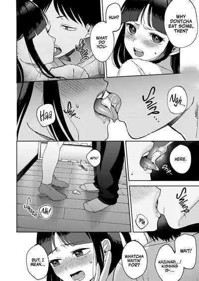 Shinyuu | Intimate Friends