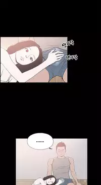 [Mr. Byeong-Su] Cohabitation Ch.1-33 (English) (Ongoing)