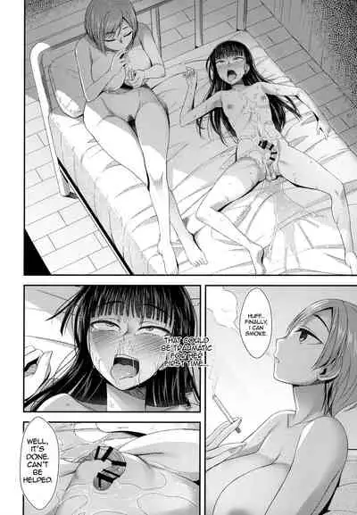 Hokenshitsu nite Seitsuu Girl | Spermarche Girl in the Infirmary