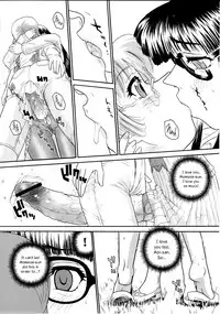 (C68) [Behind Moon (Q)] Dulce Report 6 [English] [SaHa]