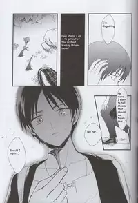 Ai no Romance Kouhen