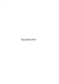 (C81) [r.i.s factory (Ruschuto)] Teacher's Pet (K-On!)