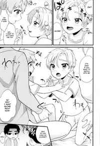 (C91) [Ziploc (Yamachan)] Pet Shop 4 [English] [Shotachan]