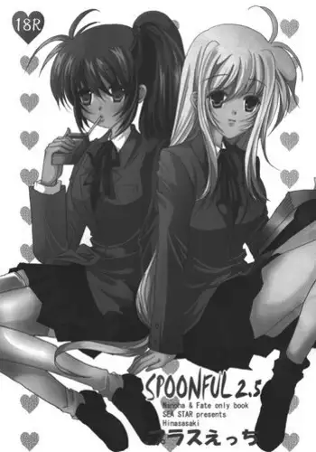 (C76) [Shoujo Kaihatsu Shitsu (Boljoy-kun)] Starry Sky Stray Harp Star (Bakemonogatari)