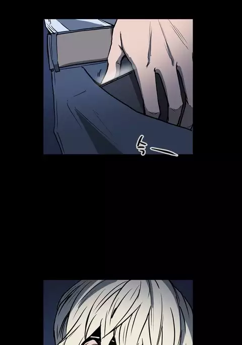 Ace Ch.1-23