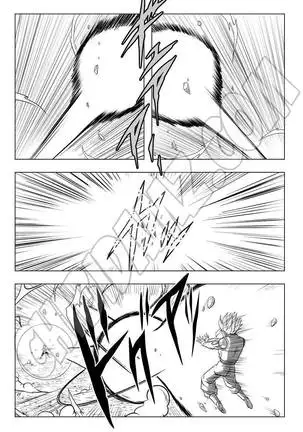 Dragon Ball Super LA DISTORSION INEXORABLE