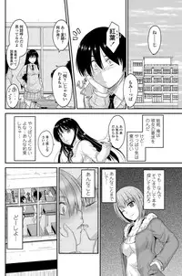 COMIC Penguin Club 2013-04 [Digital]
