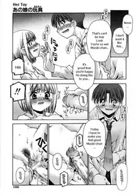[Kusano Kouichi] Anoko no Omocha | Her Toy (Renai Complex) [English] [Decensored]
