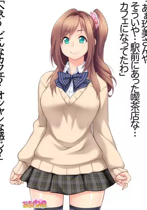 Kumi-chan wa Moto Bitch! Sex nochi Oishii Gohan♡ Ch. 1-16