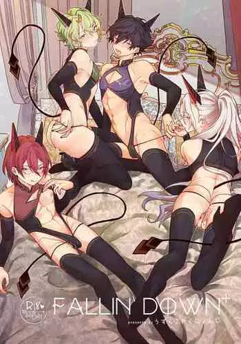 アルラウネになった女騎士