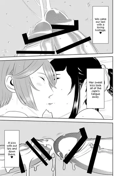 Akogare no Senpai ni
