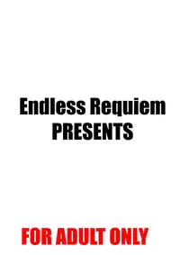 [Endless Requiem] Touhou Dom Hoihoi ~Shameimaru-hen~ (Touhou Project) [Digital]