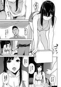 COMIC BAVEL 2018-07 [Digital]