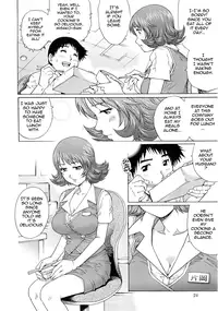 [Yanagawa Rio] Nureteru Hitozuma - Wetly Wife [English] {Tadanohito}