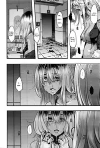 [ShindoL] Henshin -emergence- Ch. 7 (COMIC X-EROS #41) [English] {anon}
